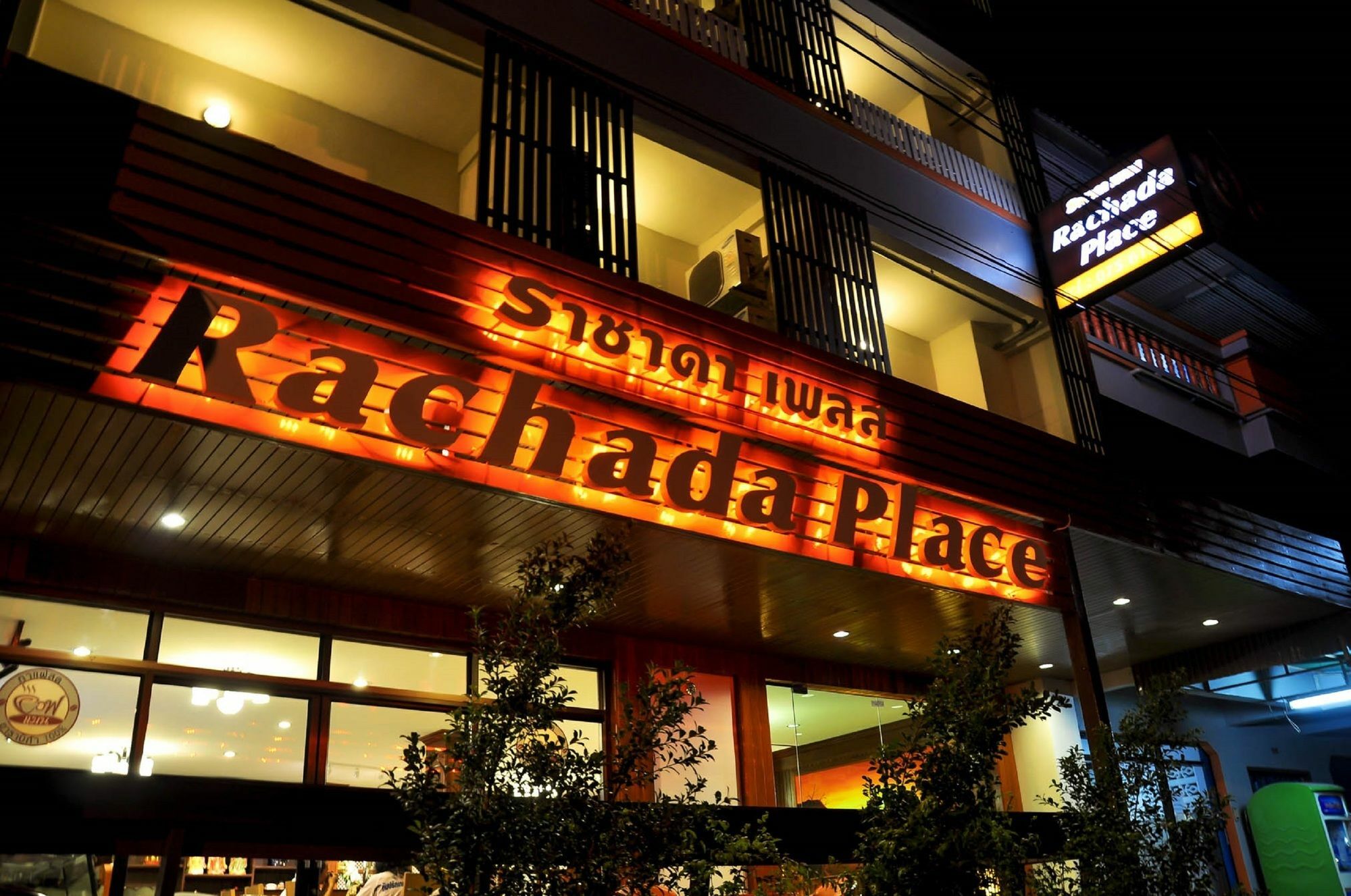 Rachada Place Krabi Exterior photo